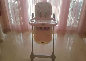 HIGH CHAIR